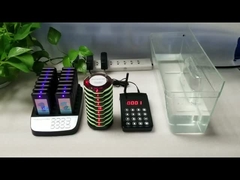 게스트 페이징 시스템